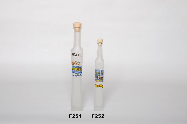Esmeralda bottles